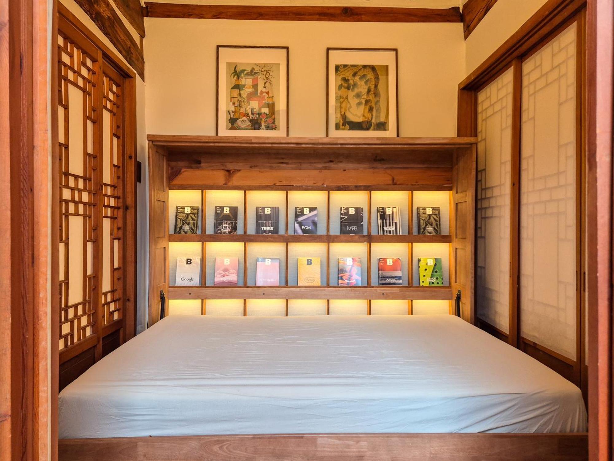 Awik Hanok Hotel *